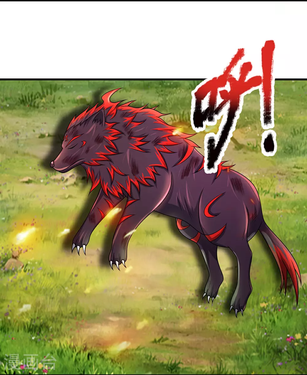 第619话 以命相报12