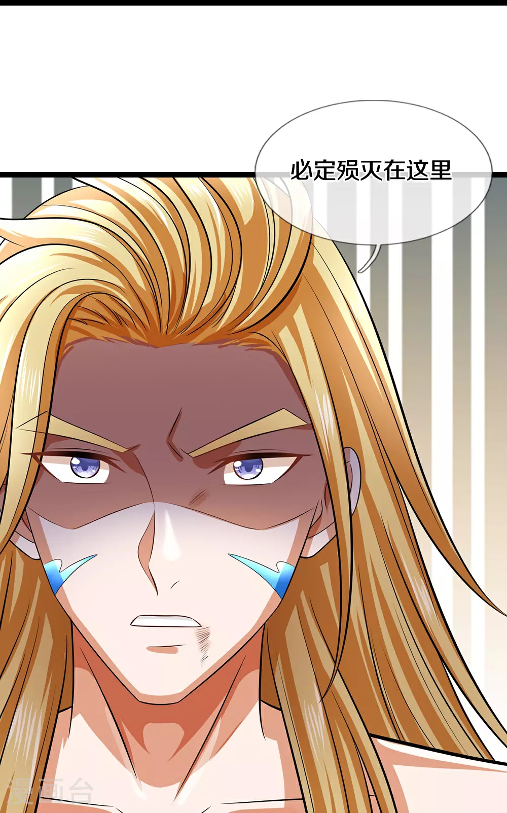 第634话 并肩作战17