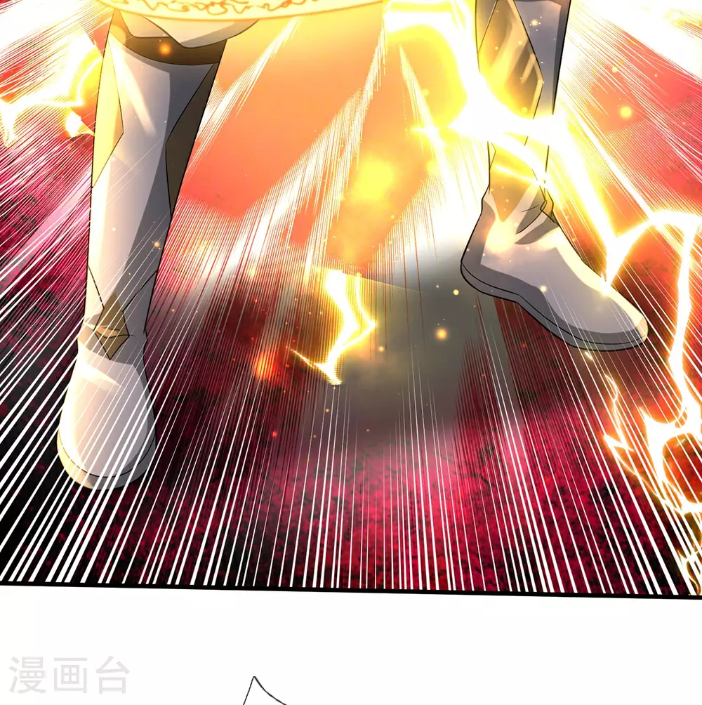 第630话 压着打24