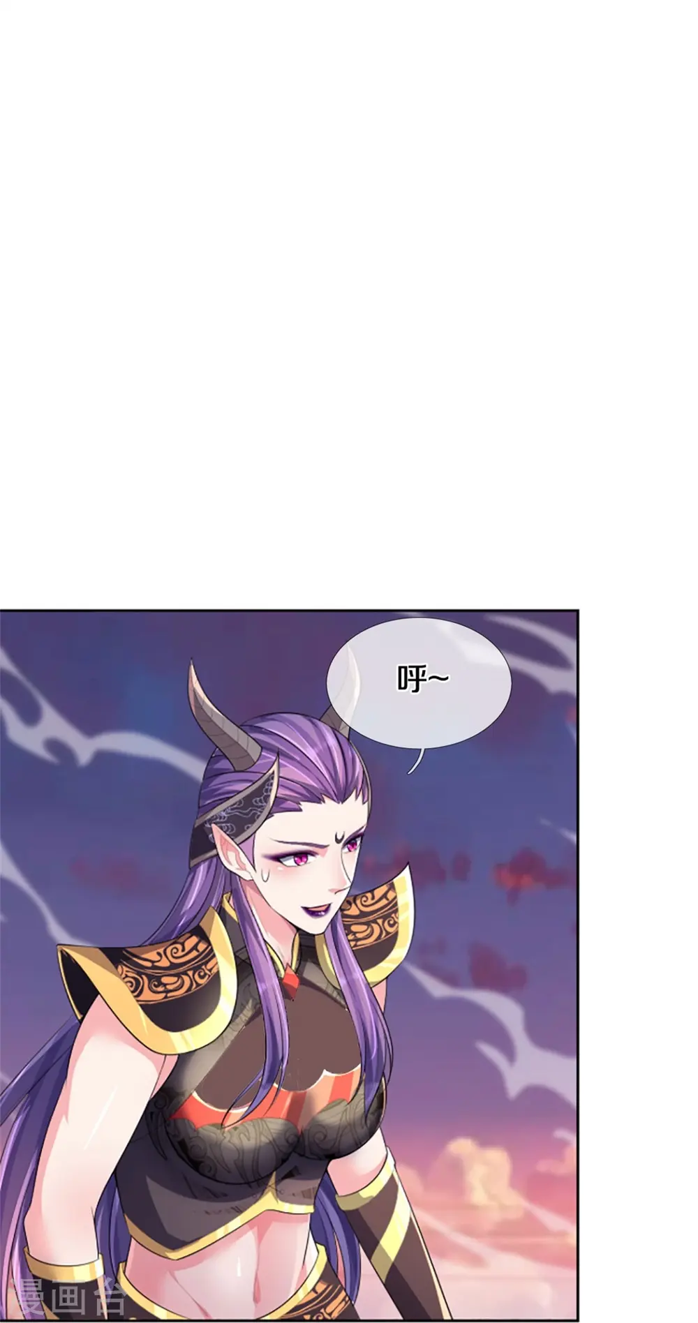 第513话 现在，该我了！22