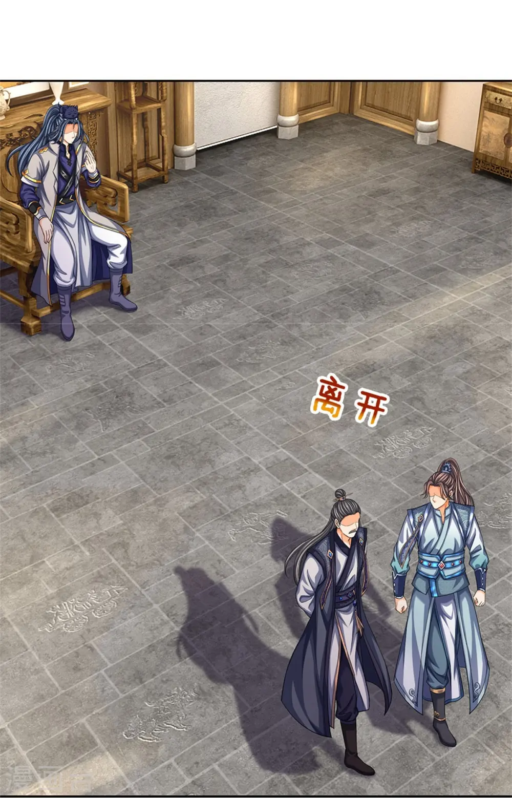 第504话 日子就快到了26