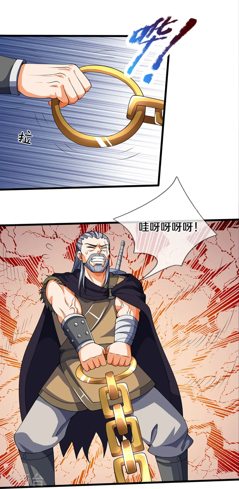 第393话 前往不知山脉46