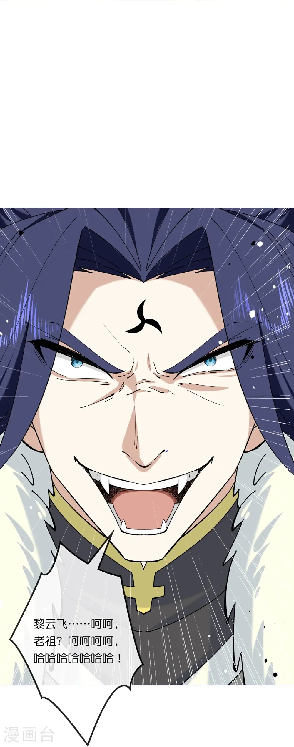 第764话 萧晨师兄的计划17
