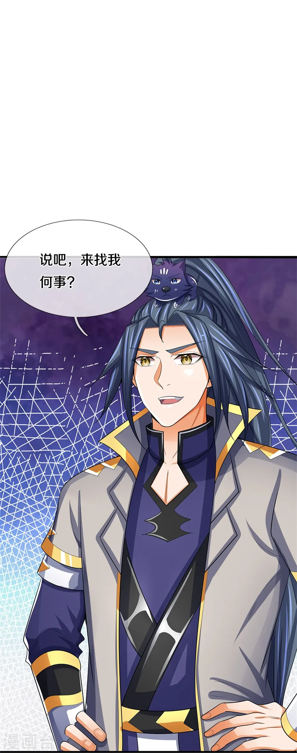 第480话 再遇旧相识20
