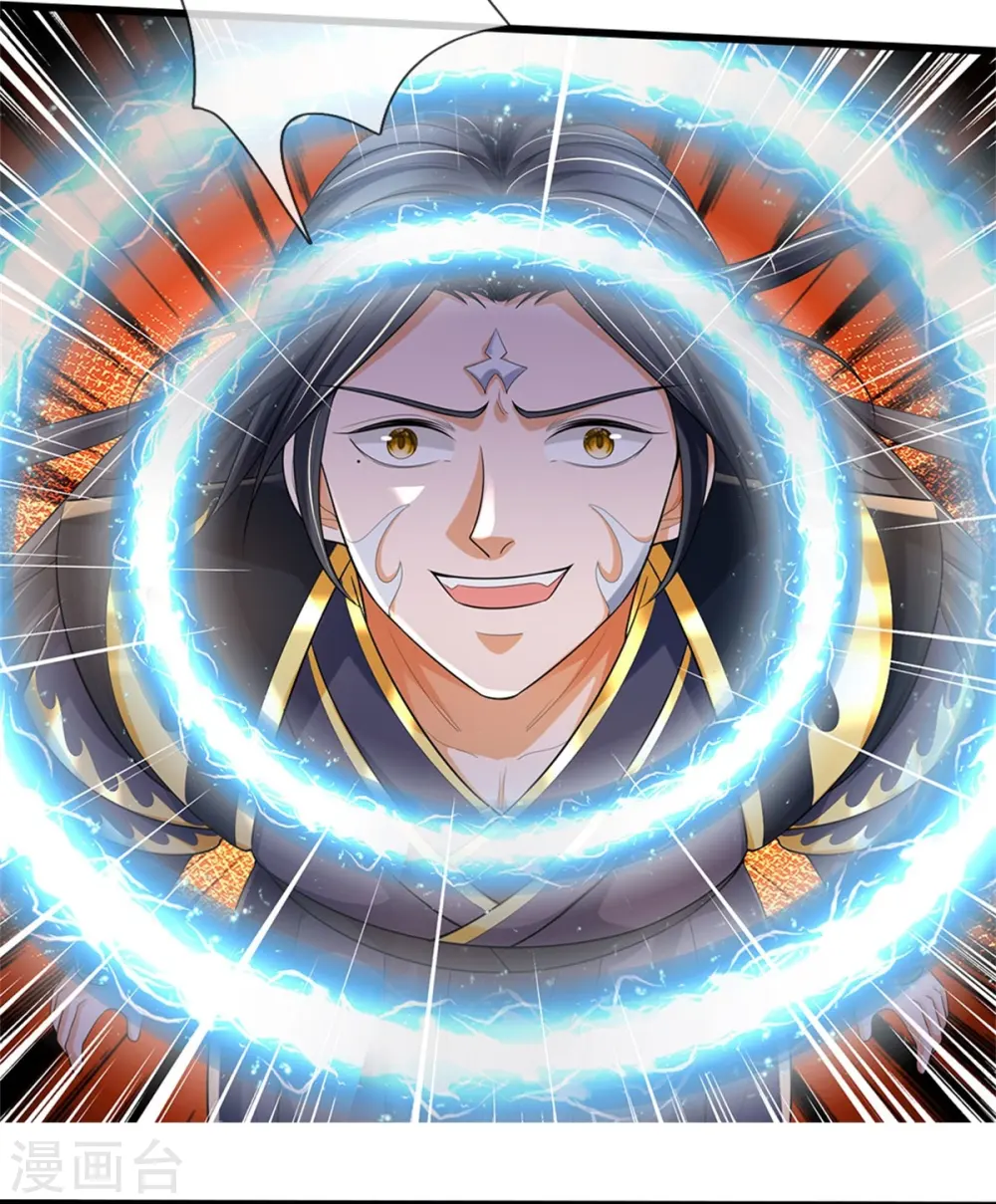 第514话 体修至尊，不过如此！42