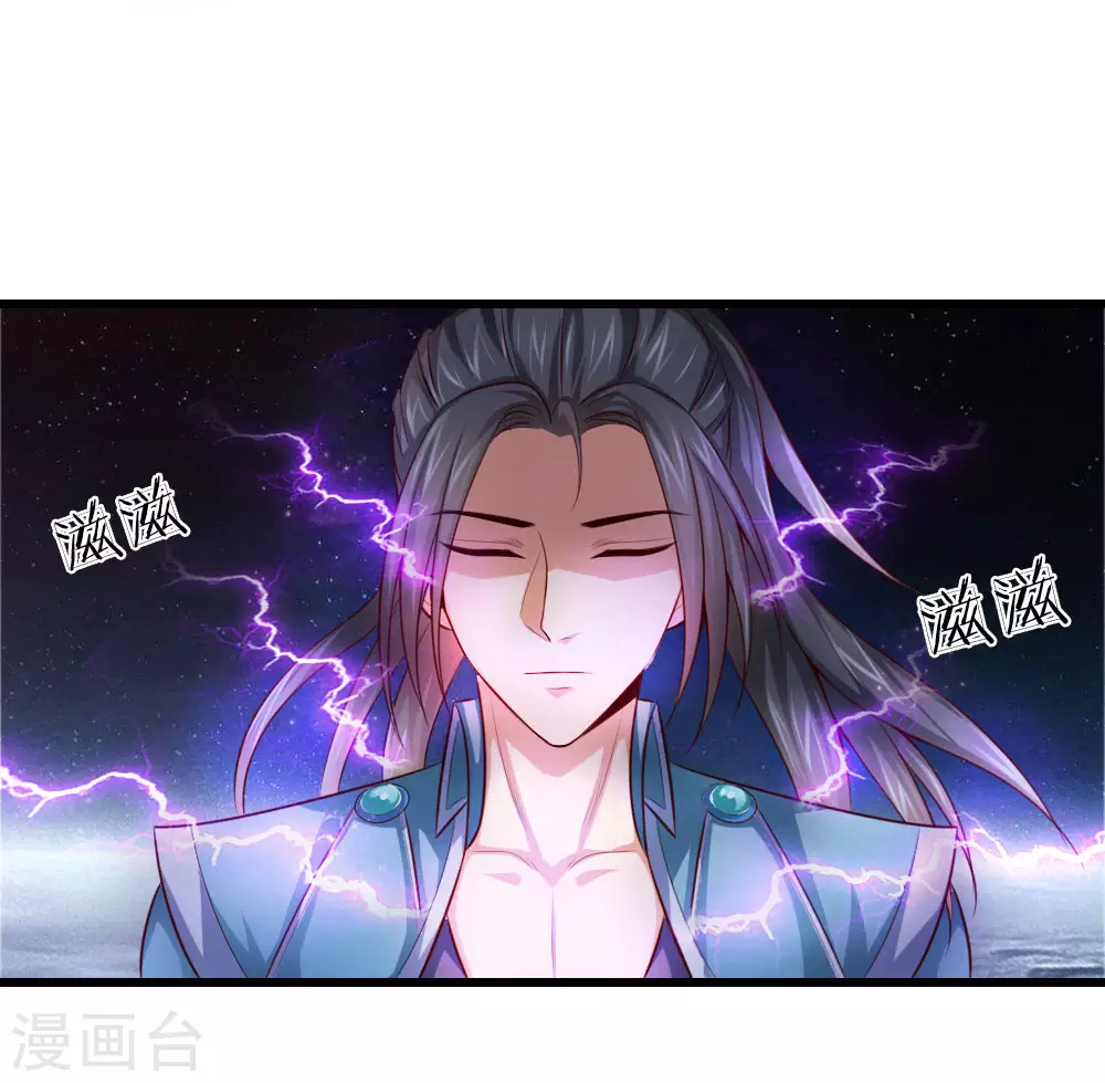 第1话25