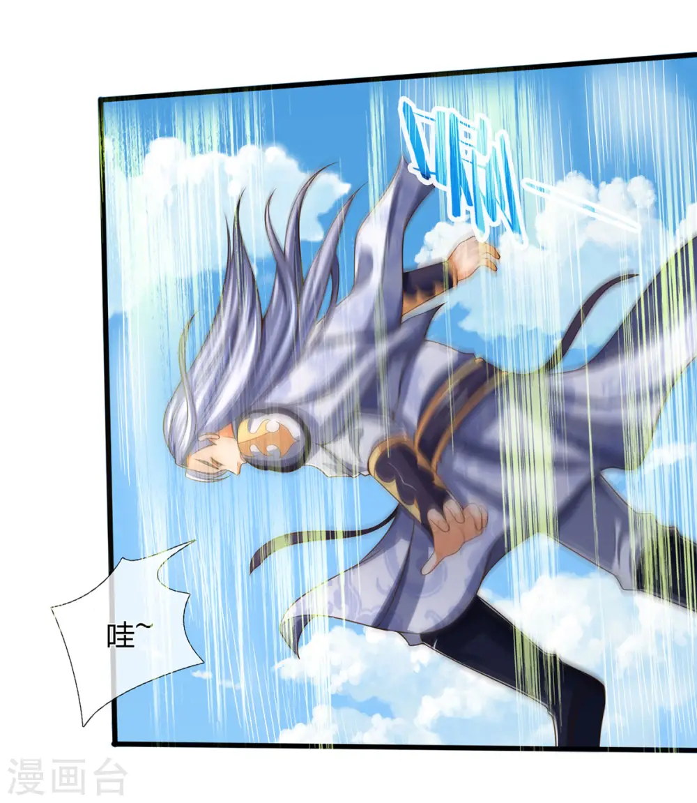 第258话 佛陀寺之劫20