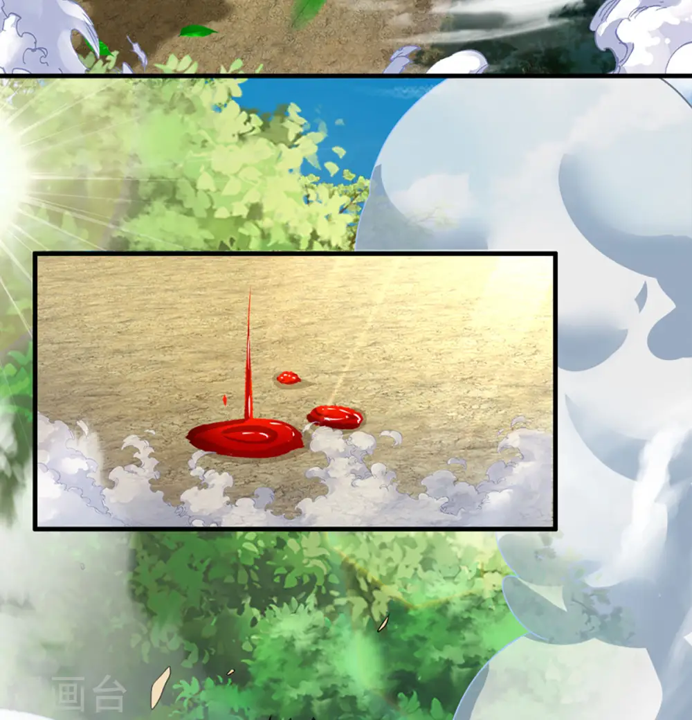 第263话 第三神通7