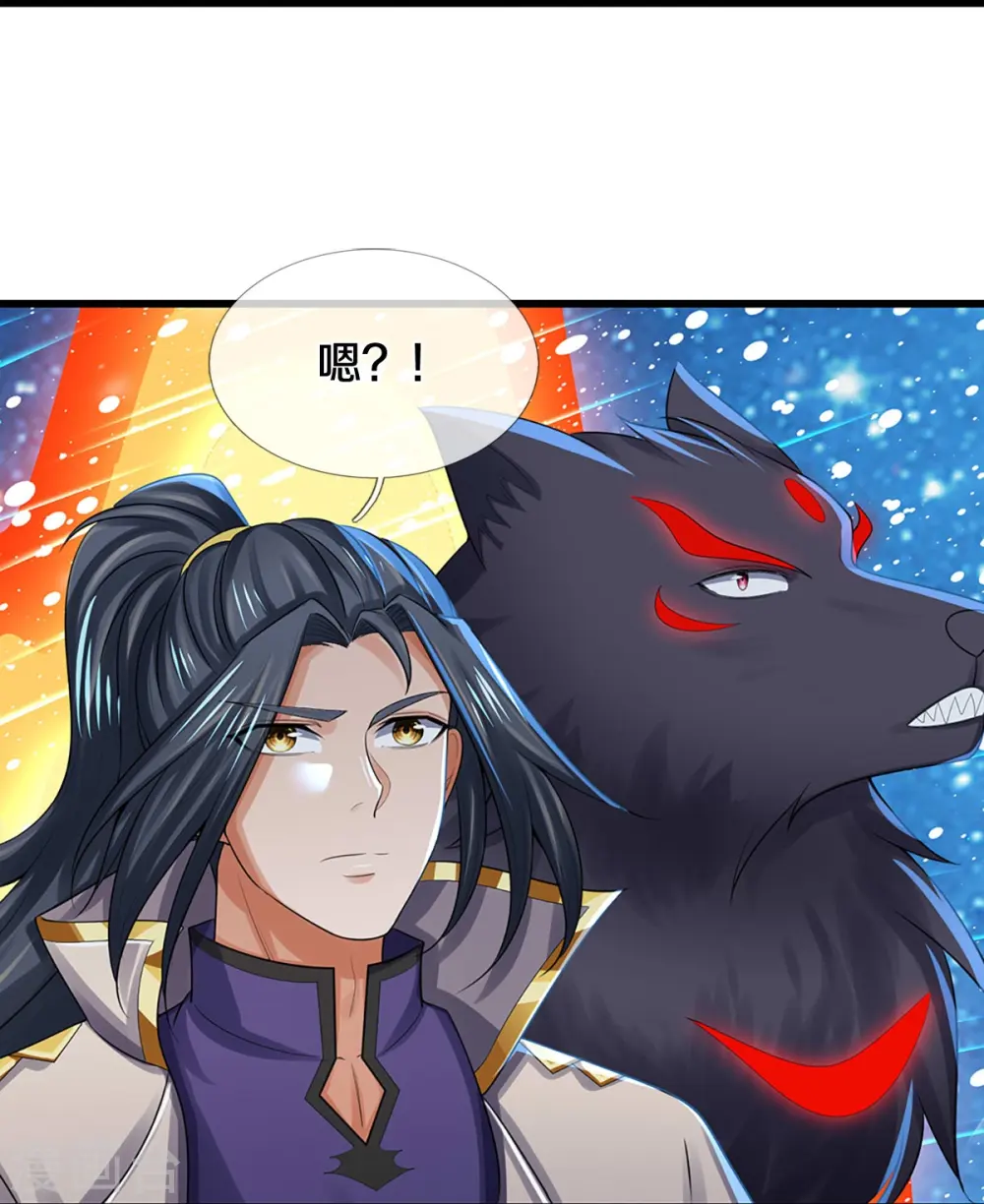第445话 我在上界等着你们42