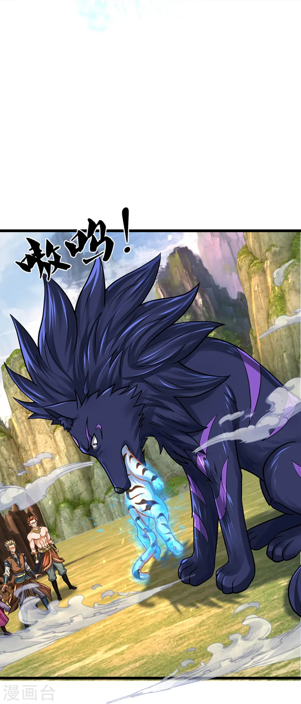 第384话 以一挑三30