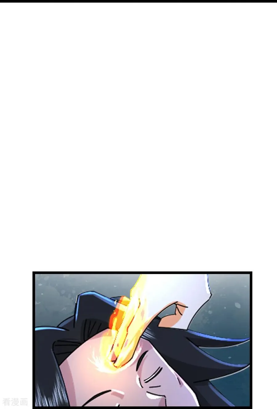 第807话 天昼石的下落15