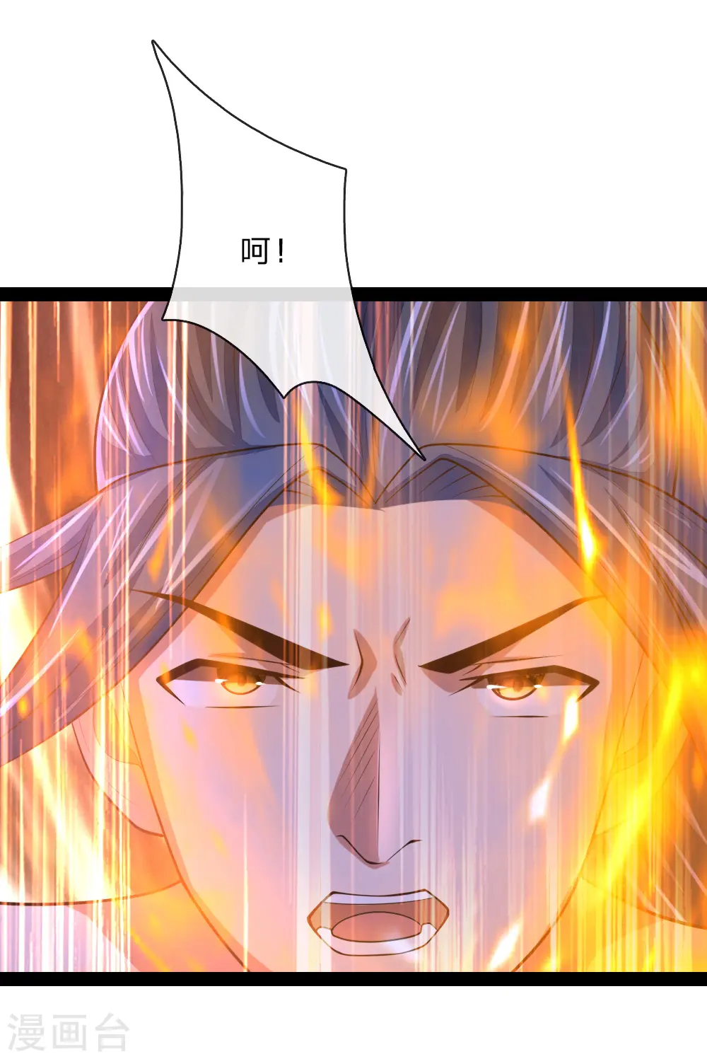 第154话 闭关修炼，切勿打扰18