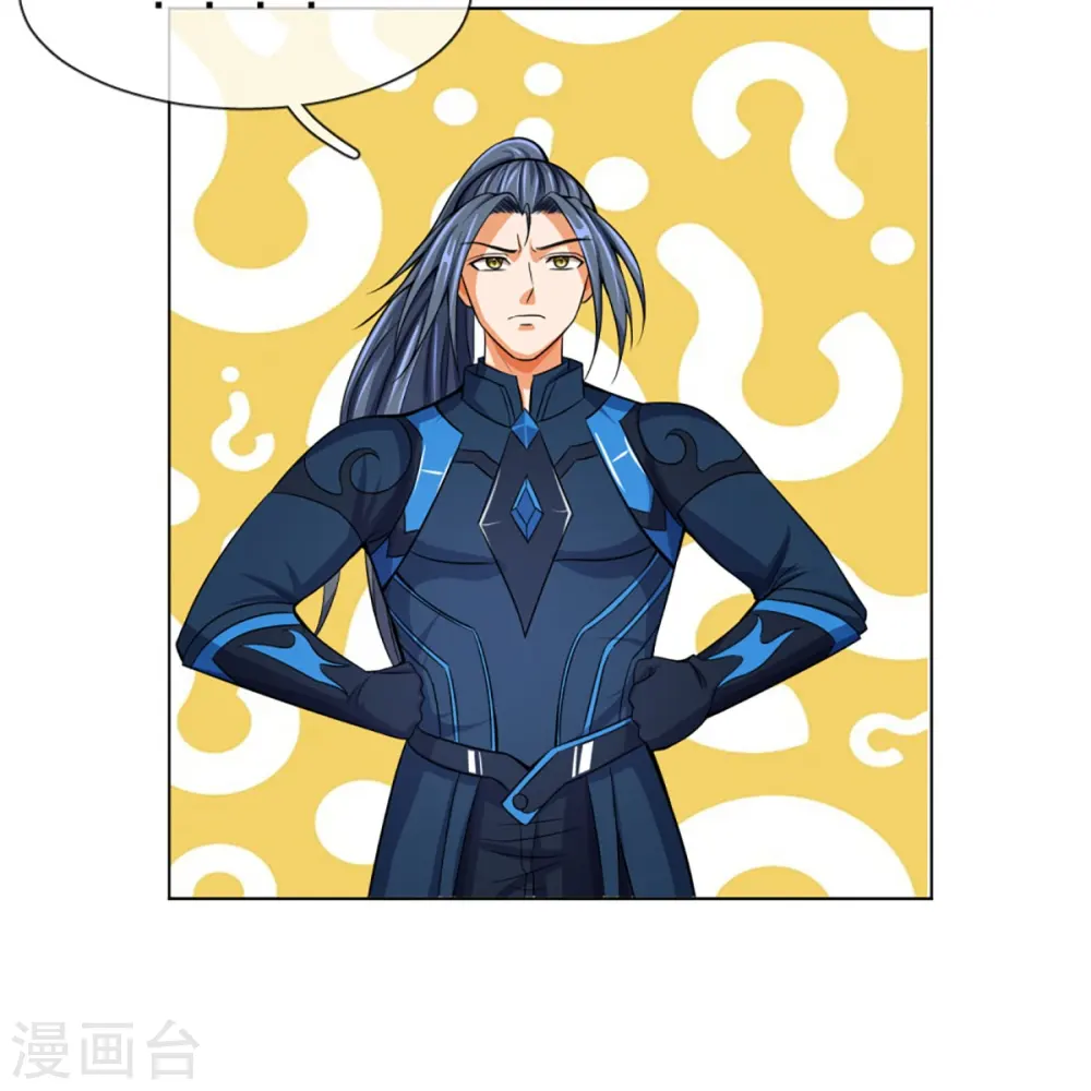 第391话 囚神23