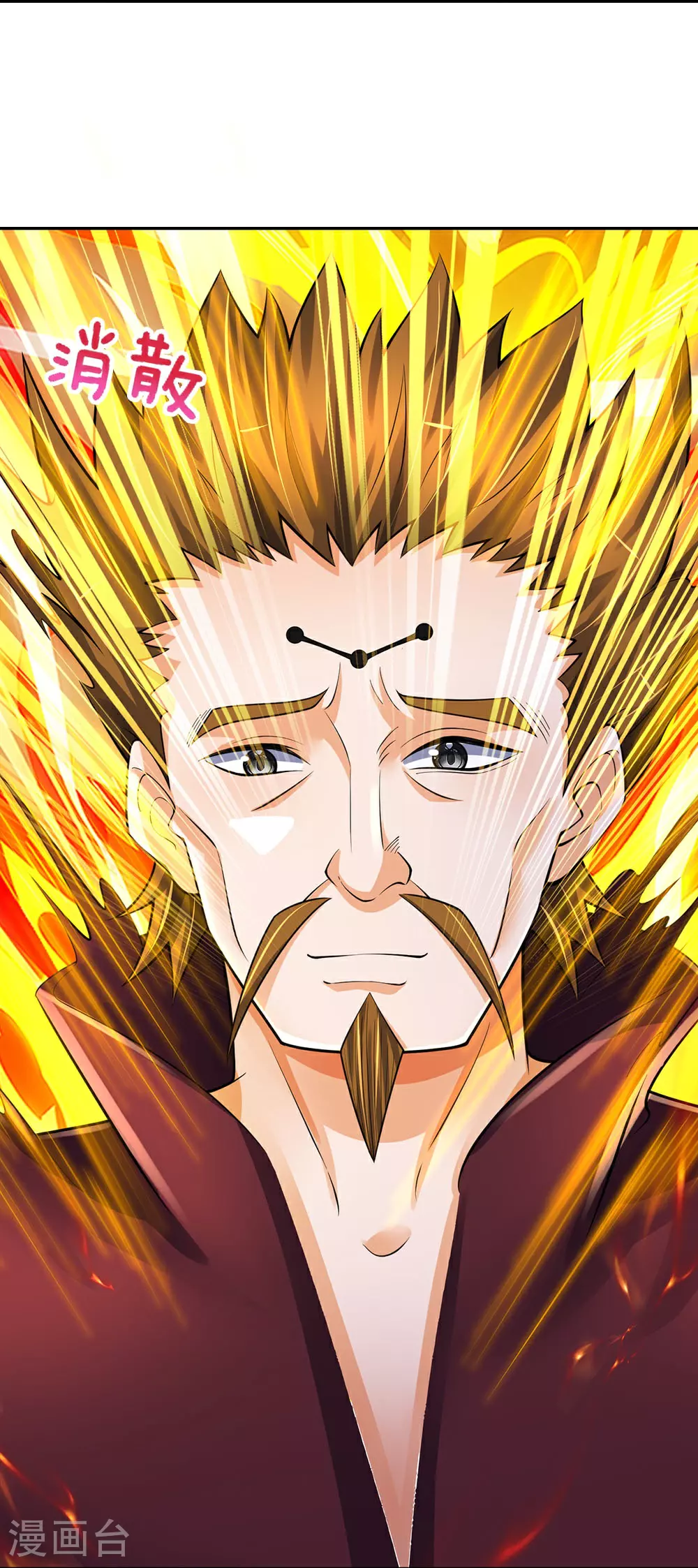 第594话 最强一拳34