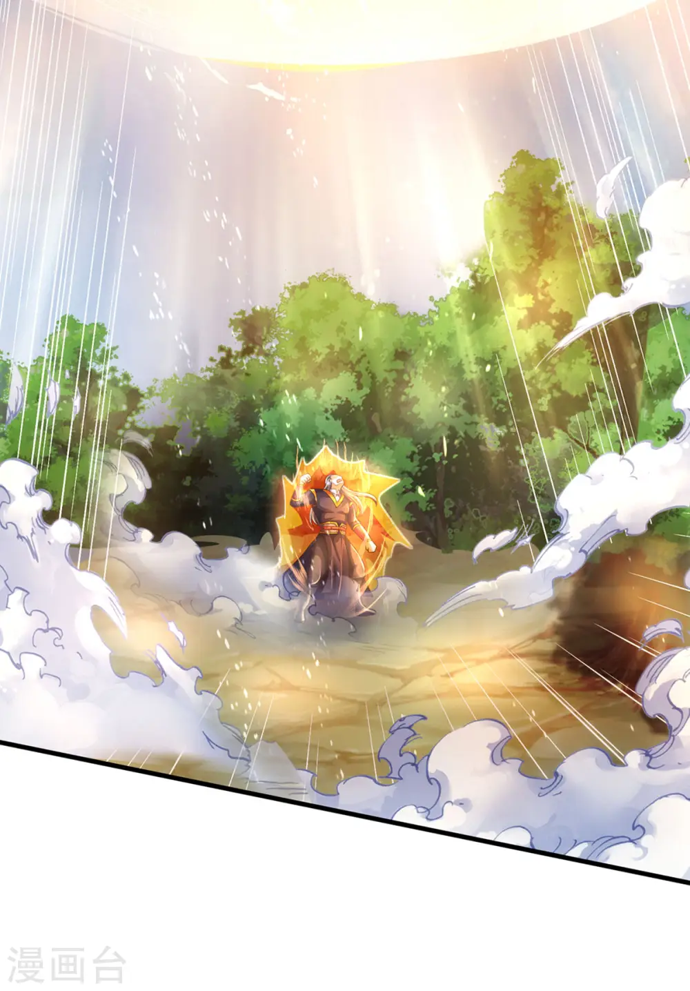 第296话 赵家天才，赵舟落败！22