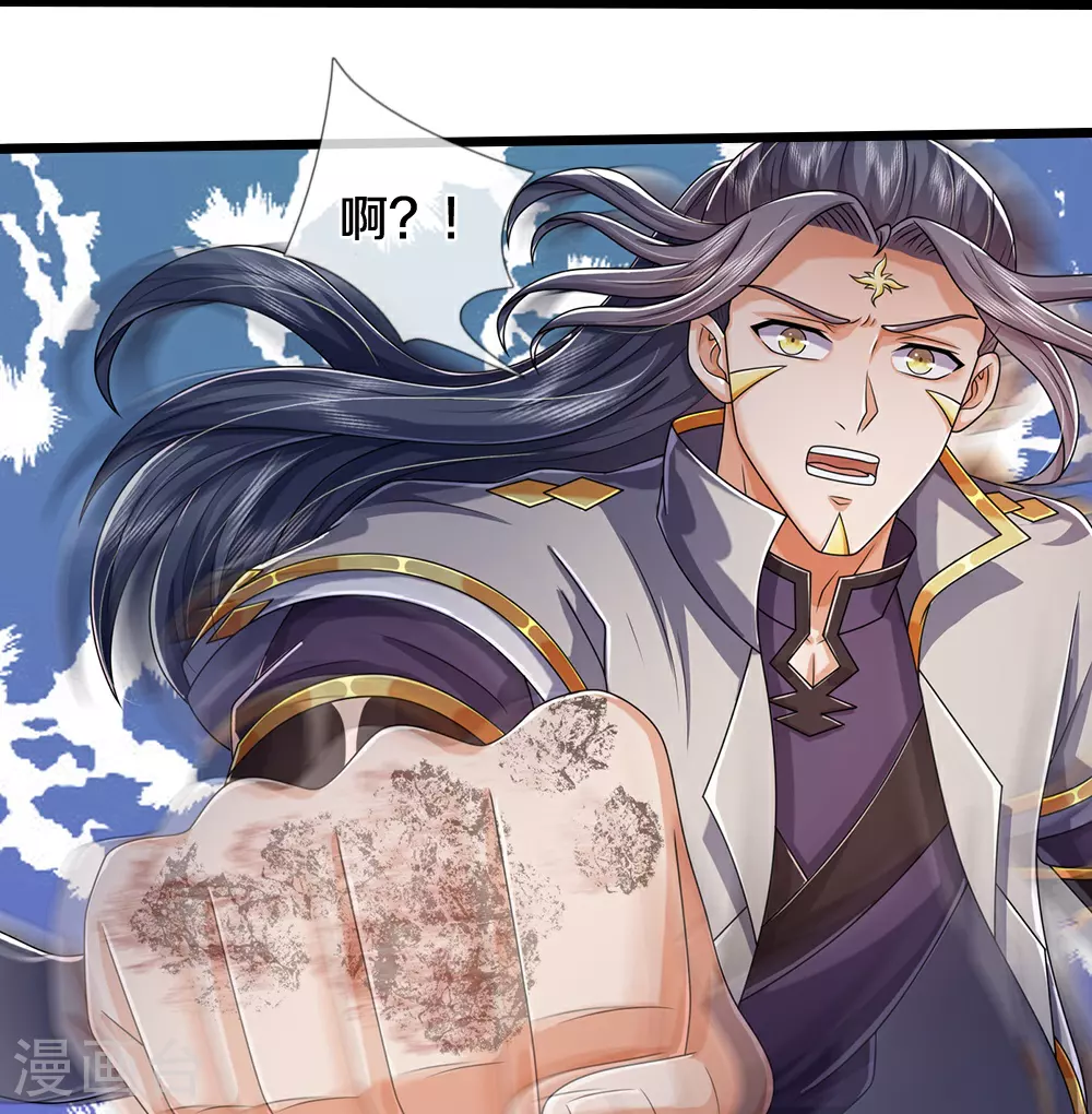 第651话 沾之必死30