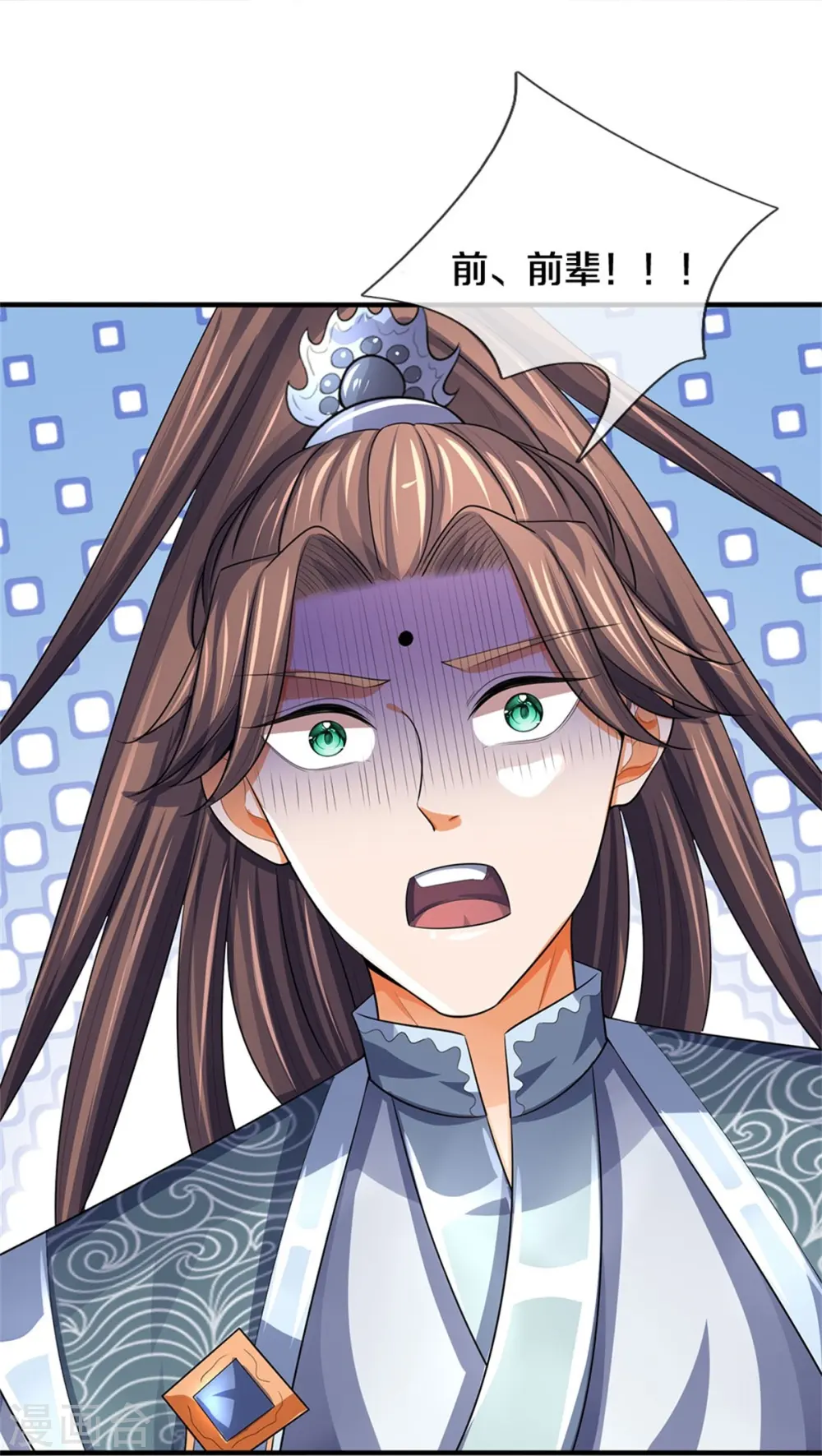 第480话 再遇旧相识11
