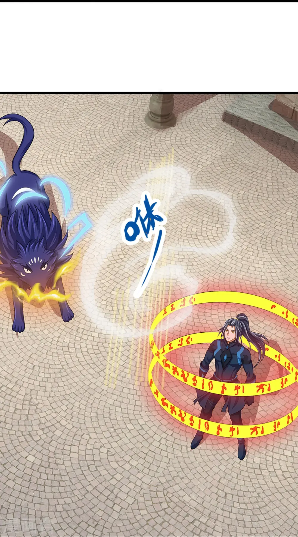 第467话 召唤秘术32