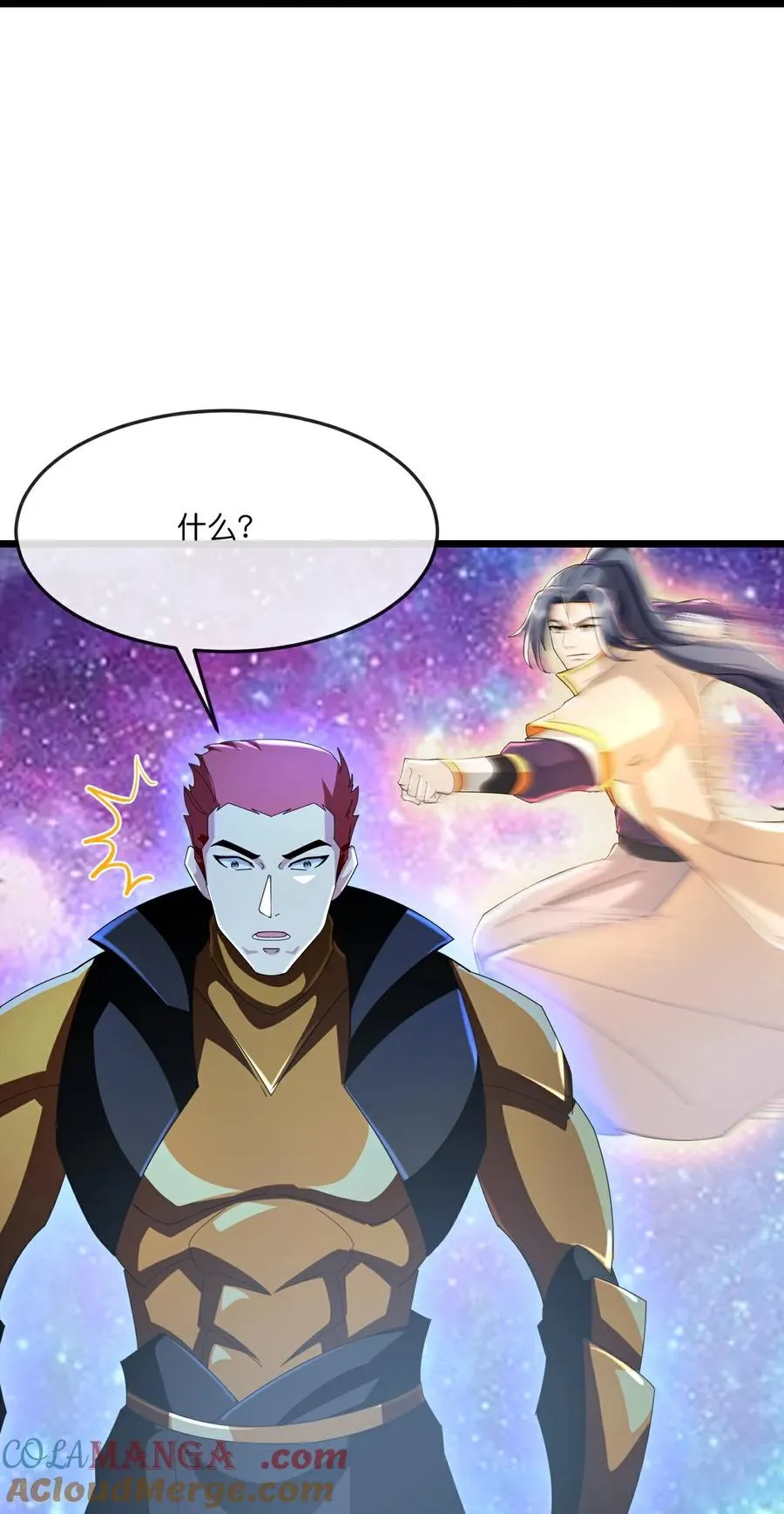 第801话 与观察者的再次战斗(上)16