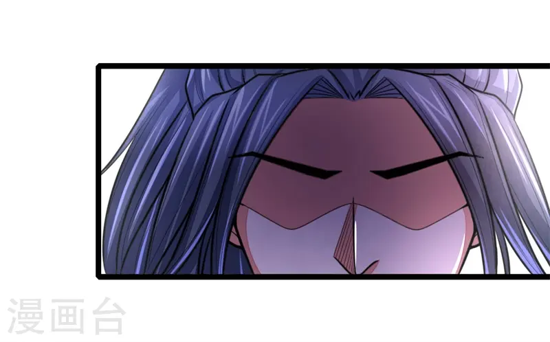 第145话 师门底蕴，深不可测4