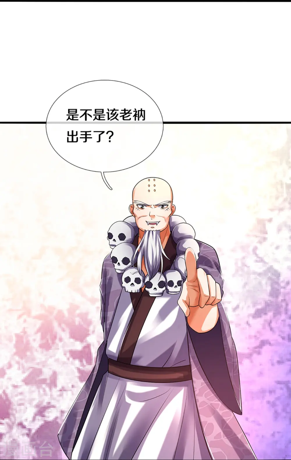 第355话 我佛不度！28
