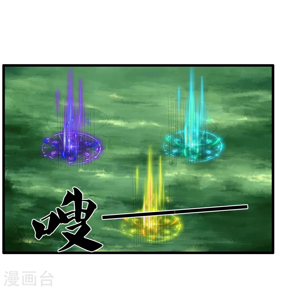 第595话 抓紧修炼17