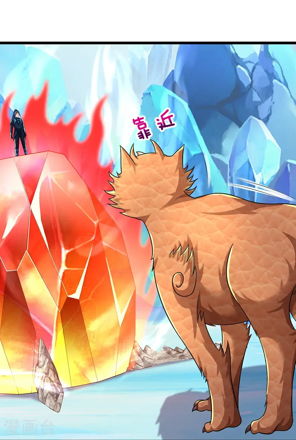 第716话 这小子是何许人也？50