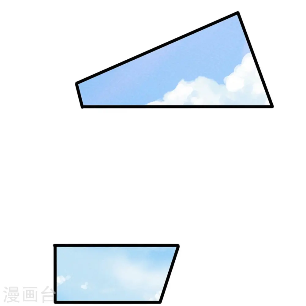 第548话 让你欺负我师兄！46