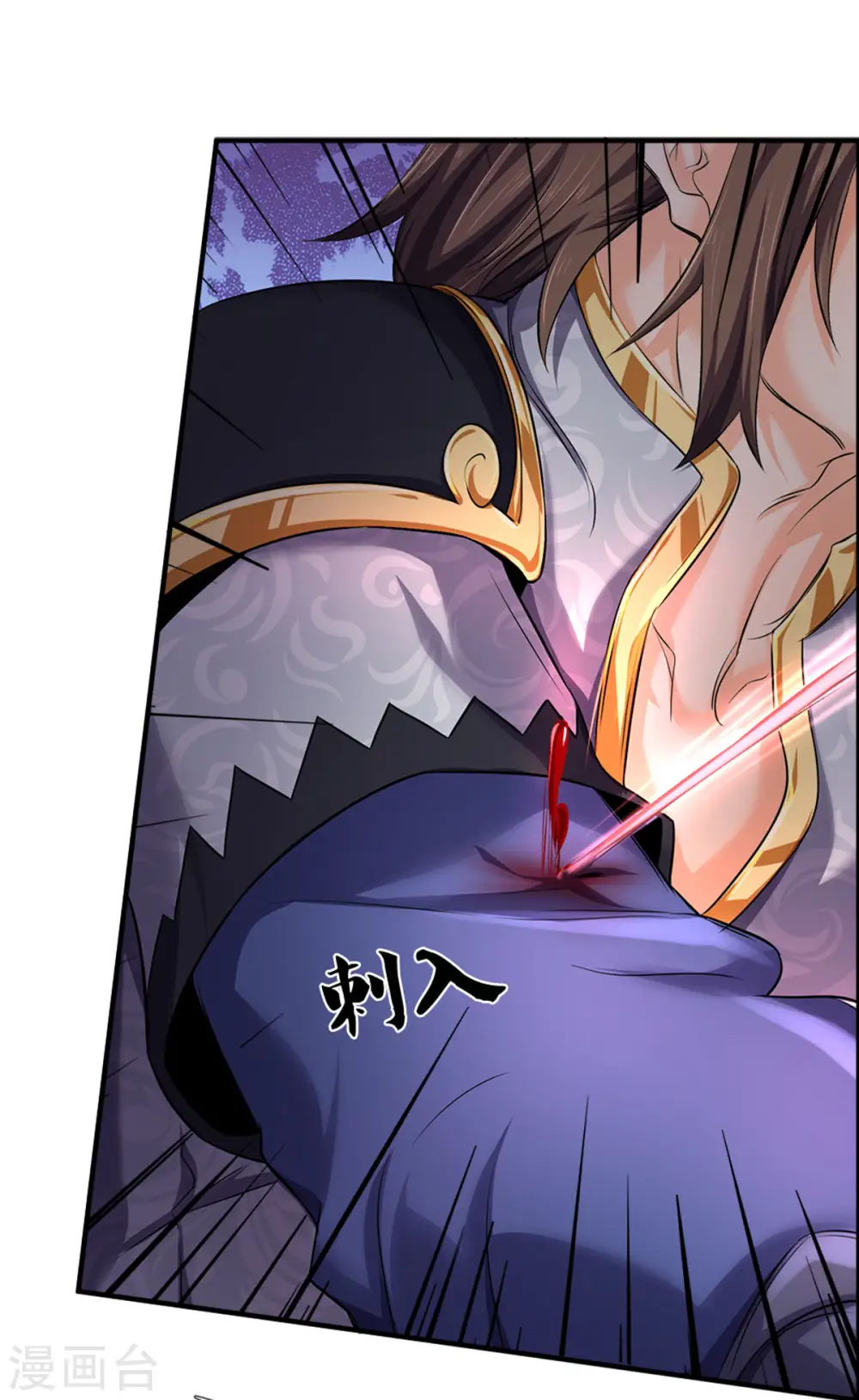 第278话 各显神通9