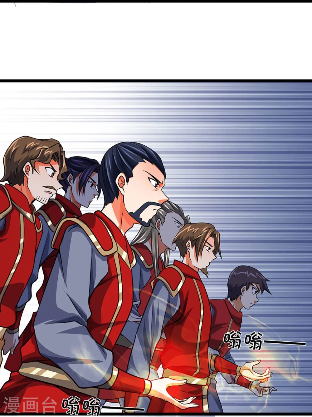 第374话 恐怖如斯26