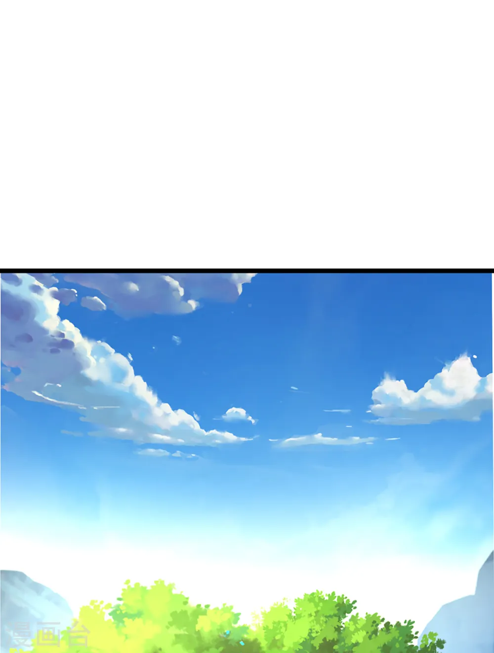第320话 至尊转世21