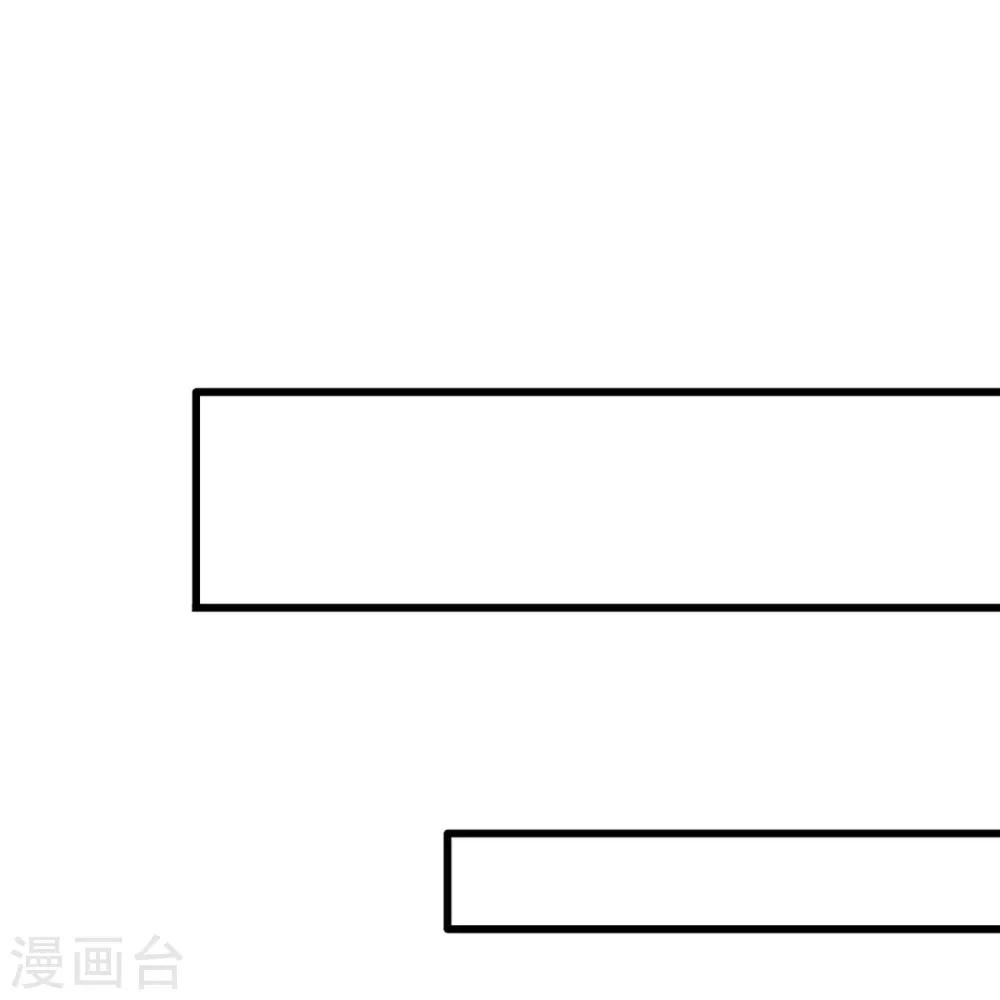 第446话 白家内乱3