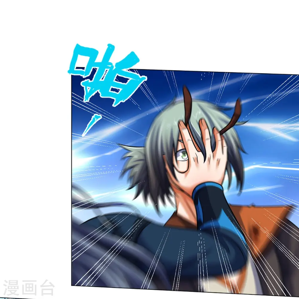第391话 囚神37