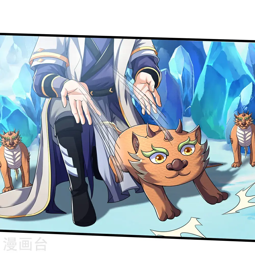 第715话 麻烦麻烦！萧晨哥哥你好帅~10