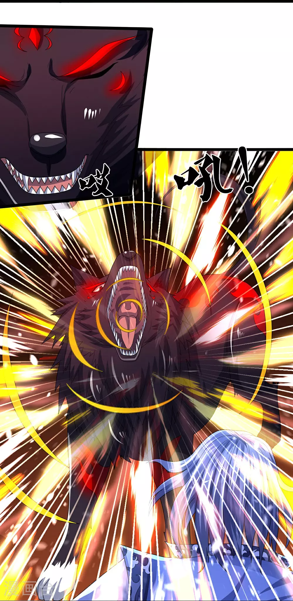 第601话 异世之魂29