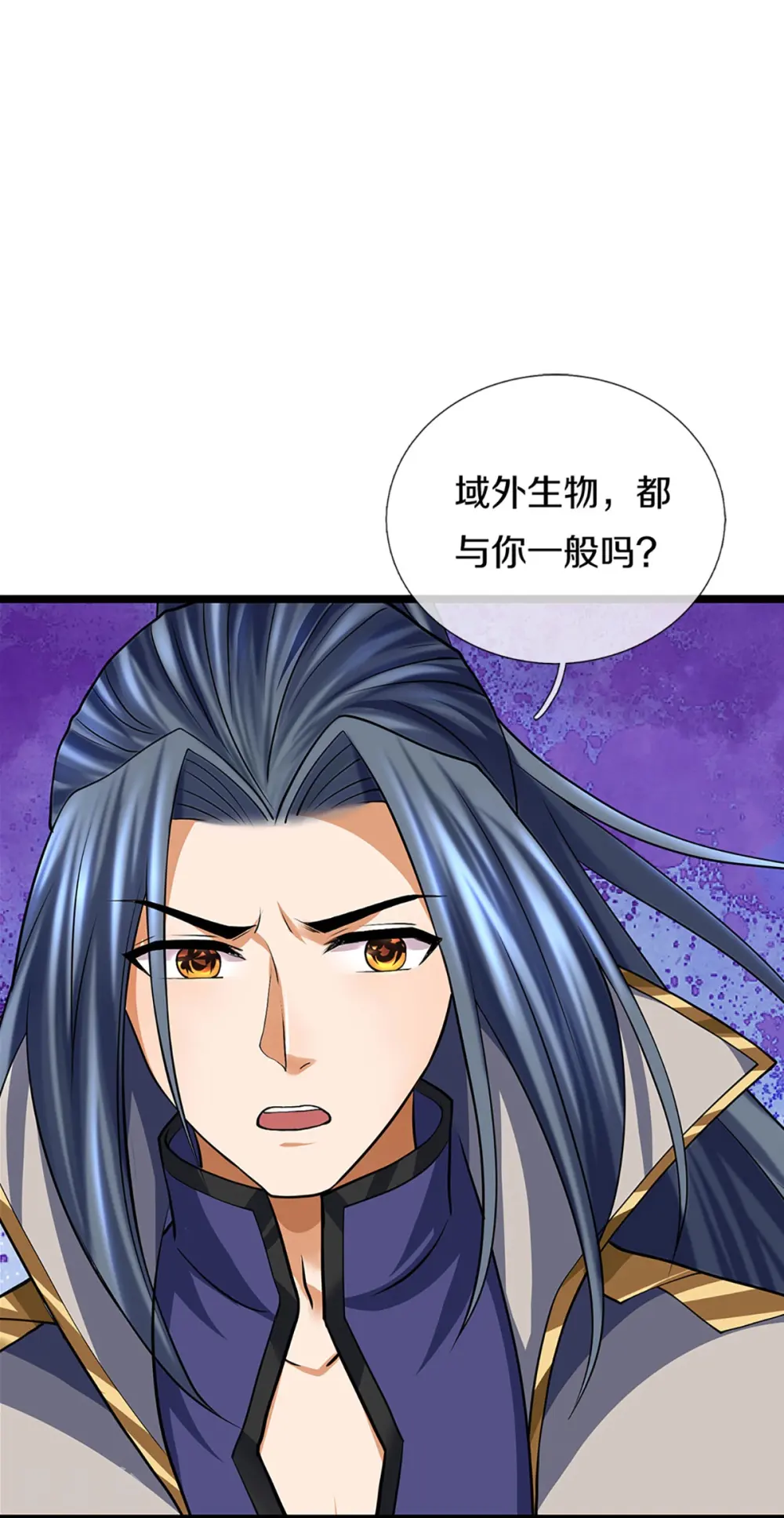 第390话 变态强的对手6