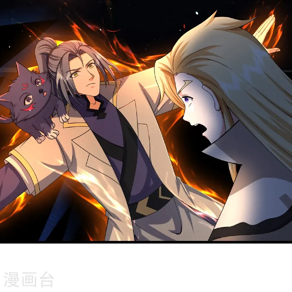 第774话 圣尊陨落16