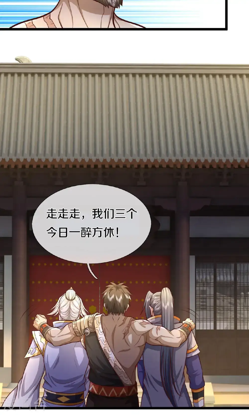 第728话 比武切磋，孰强孰弱7