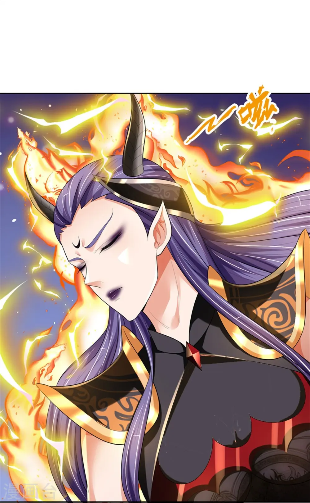 第520话 九界大恶人27