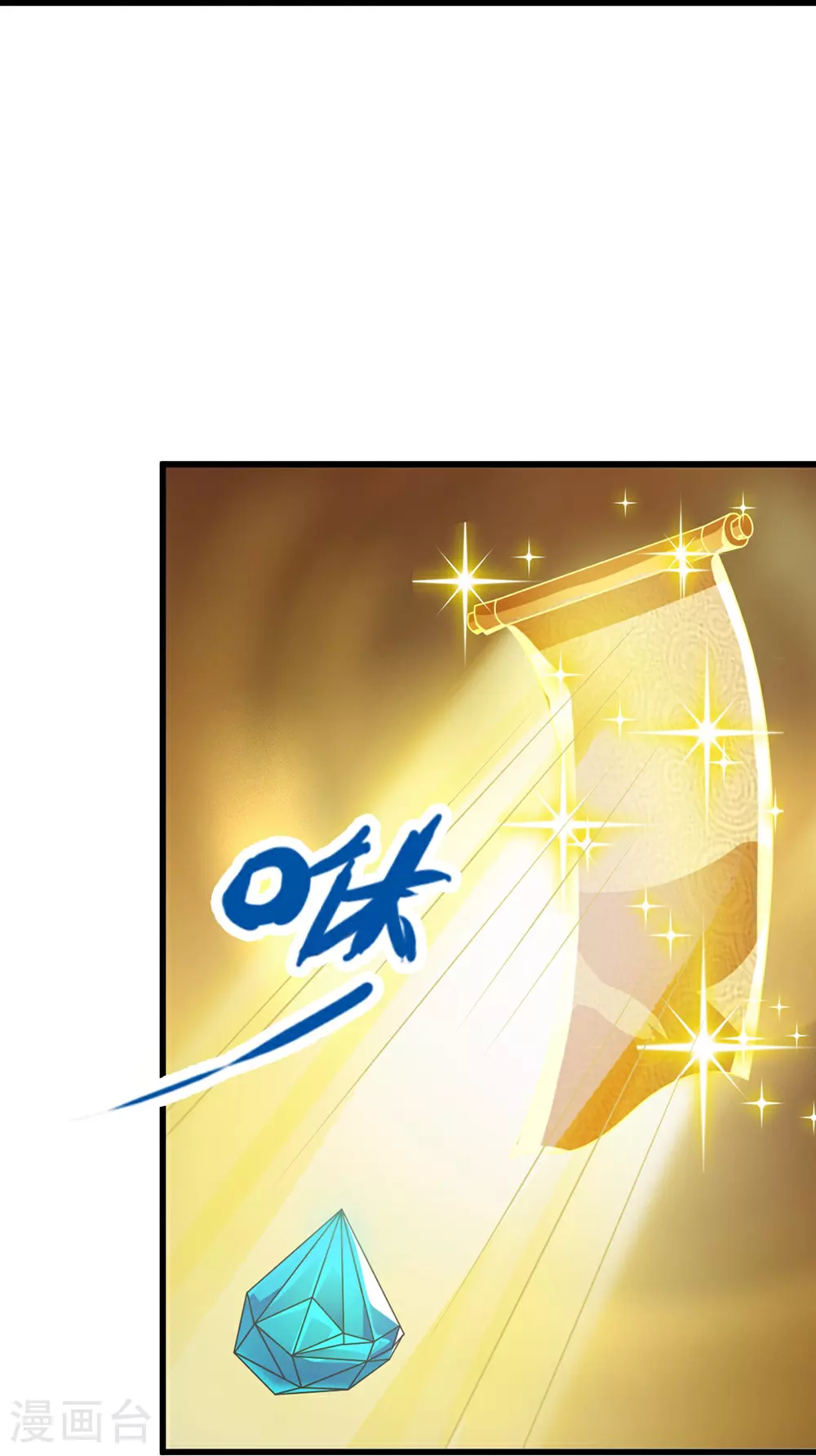 第605话 另一方世界16