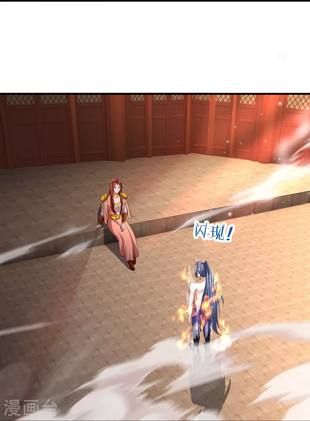 第638话 死有余辜36