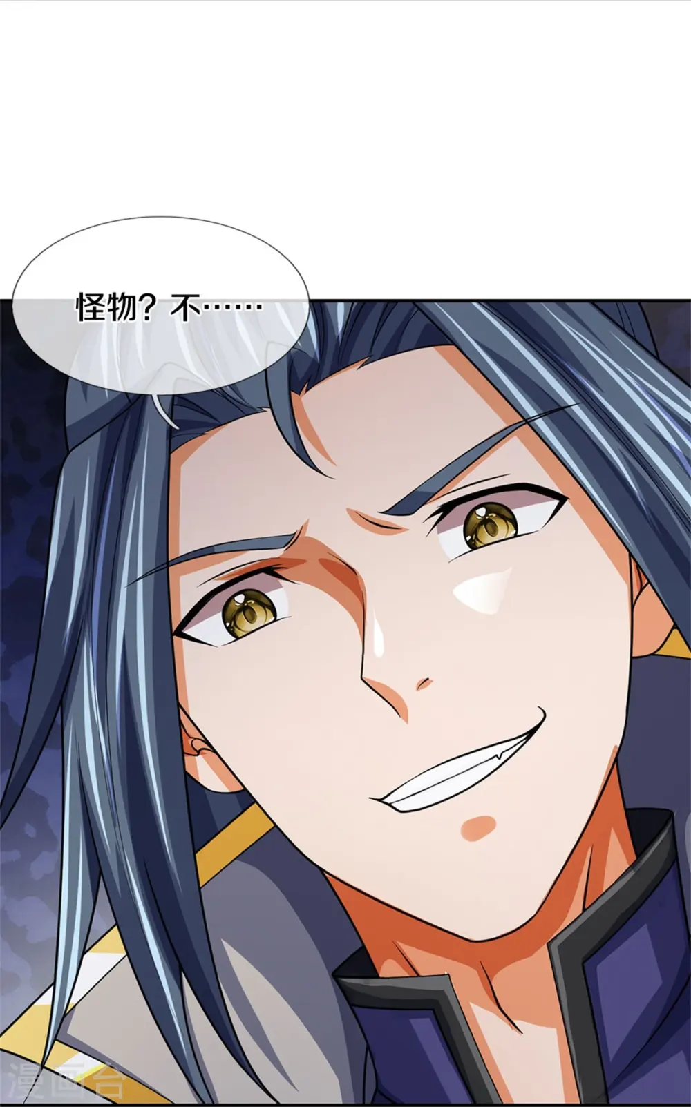 第483话 都是怪物56