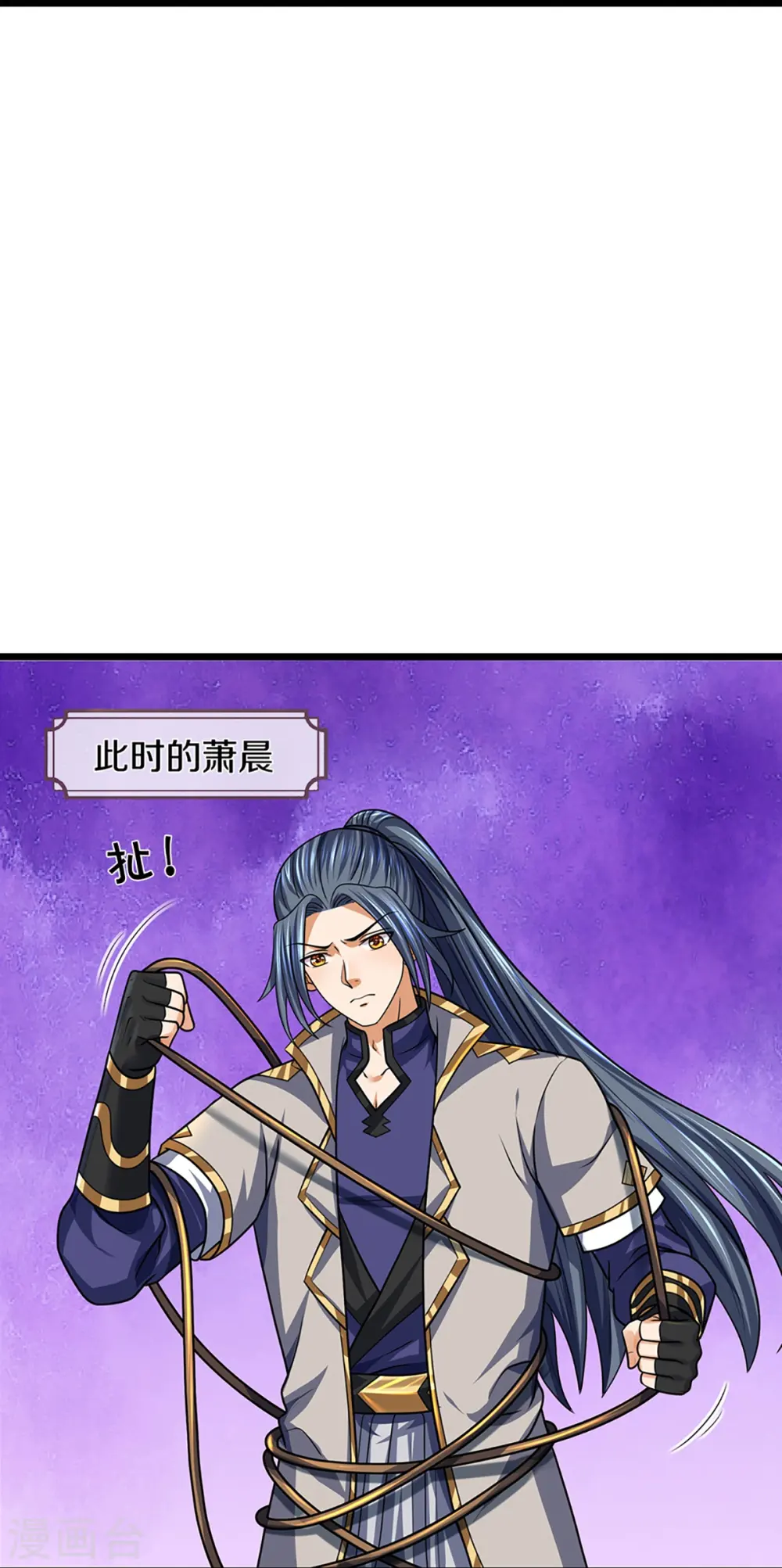 第398话 抢婚？28