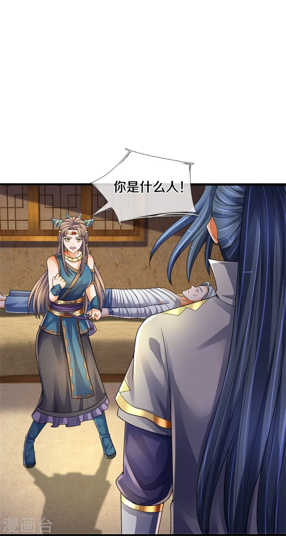第552话 唯有强大，才能解决问题3