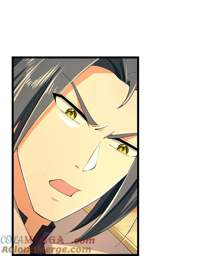 第804话 天昼生异象，出手救少女24