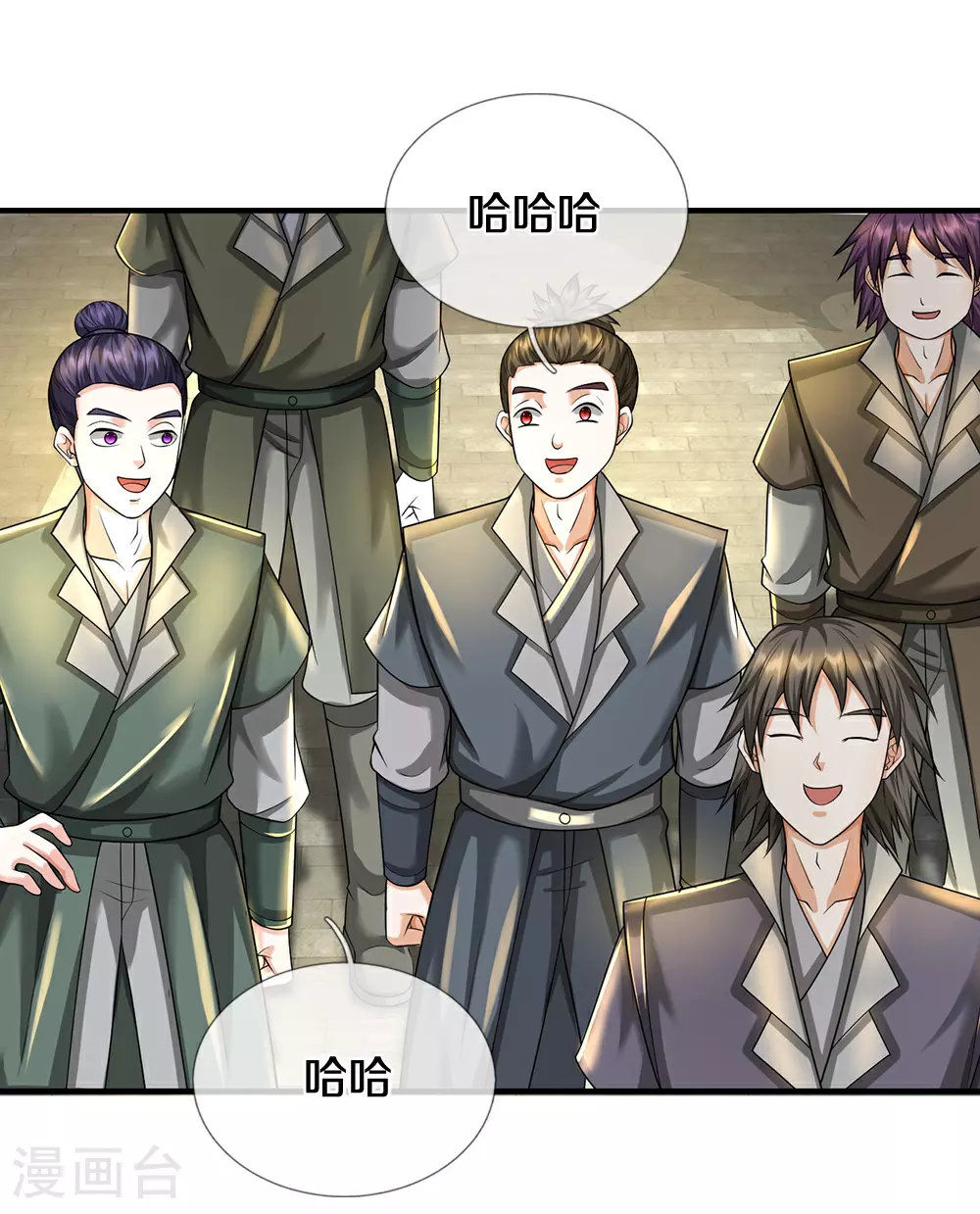 第669话 婚礼进行中6