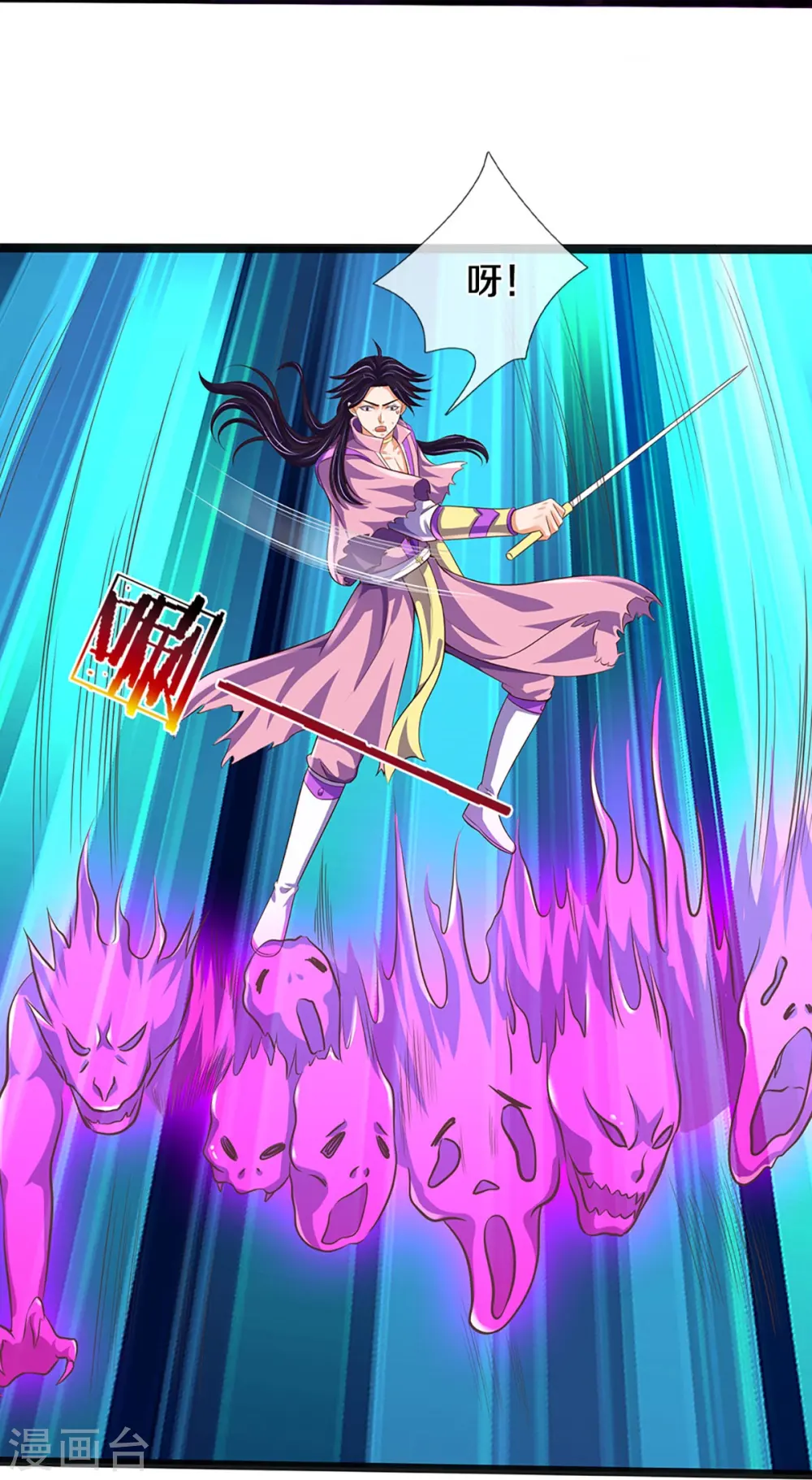 第402话 这是你逼我的！39