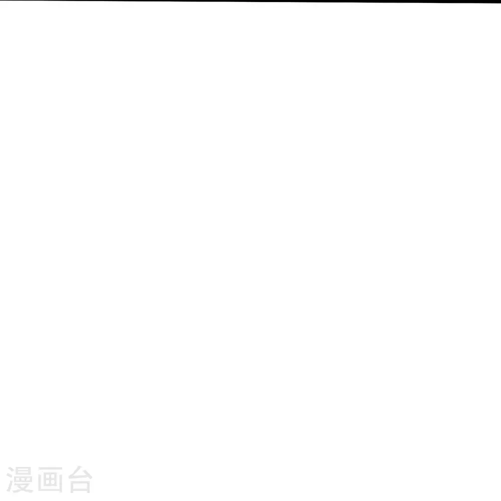 第582话 故人来了10