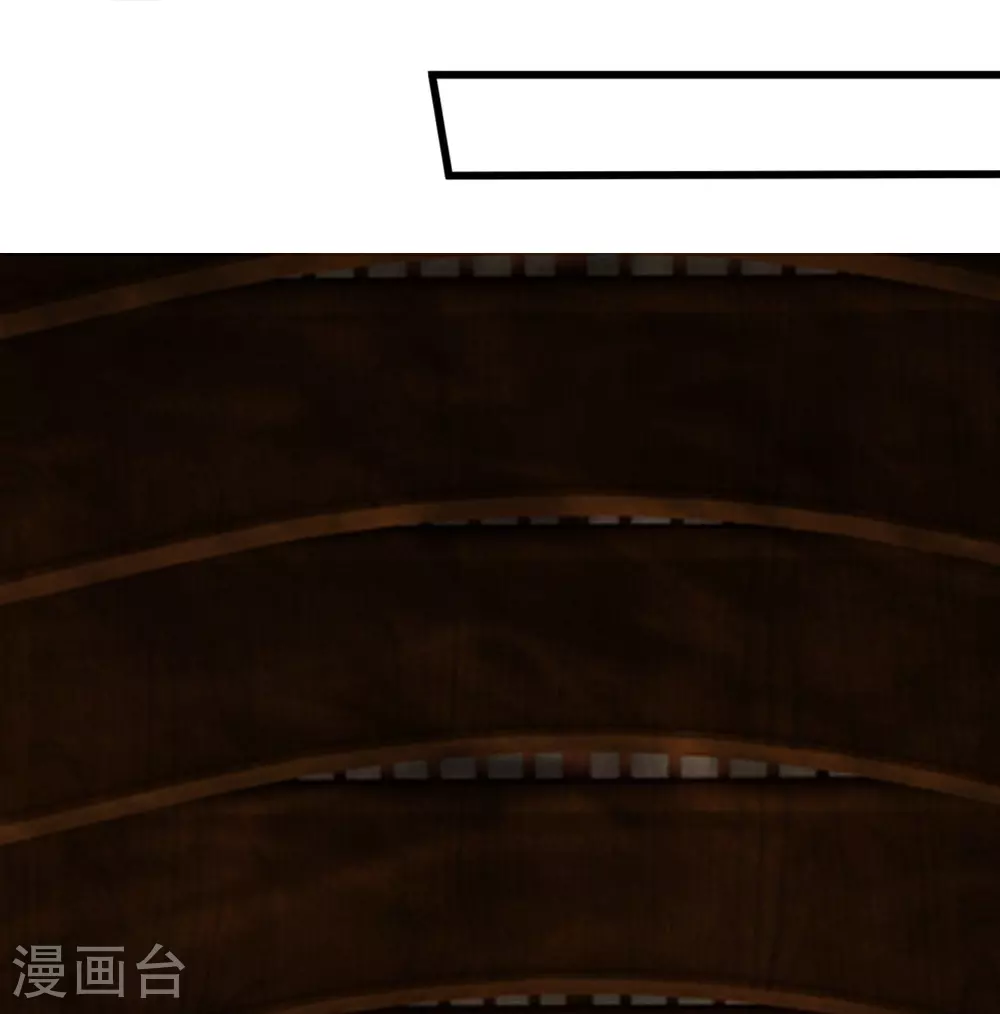 第647话 升级法门10