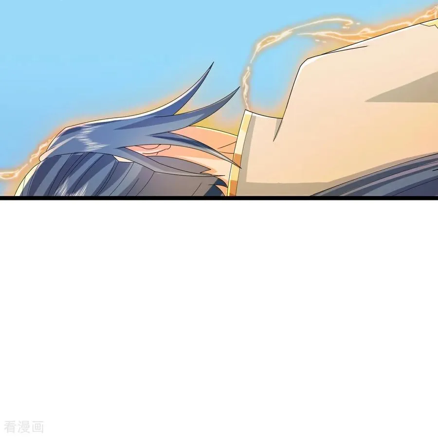 第794话 无终之地，笑话罢了？17